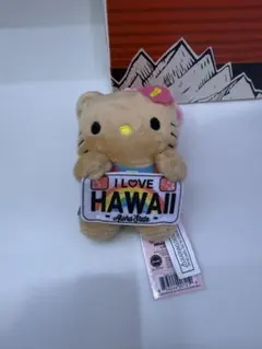 2026年最新】ハローキティ 日焼け ハワイの人気アイテム - メルカリ