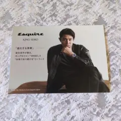 Item thumbnail for item b98769e1-5509-41b5-b8cf-e40b09ec61d0