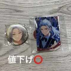 【値下げ○】乱凪砂　あんスタ　コレクション缶バッジ　Sep アクスタ