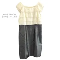 ベルメゾン/ワンピース/フォーマル/フリル/入園/入学/15AR/白/グレー