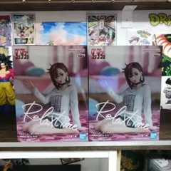 ダンダダン Relax time モモ 2個セット 未開封