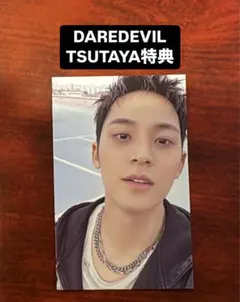 ミンギュ BURSTDAY DAREDEVIL TSUTAYA 特典 トレカ