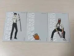 チェンソーマン ベースヤードトーキョー 特典