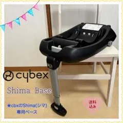 Item thumbnail for item 0ea33580-c8b7-4046-80e4-7d75fd95d5d8