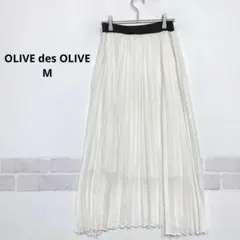 OLIVE des OLIVE プリーツスカート ロング丈 アイボリー K116のサムネイル