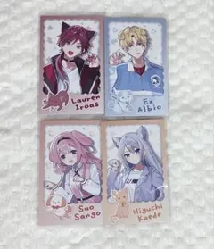 にじさんじ わんにゃんdays vol.2 4枚セット