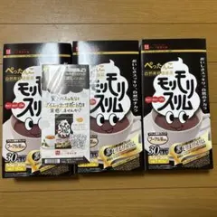 モリモリスリム　30包✖️3箱（おまけ2回分）のサムネイル