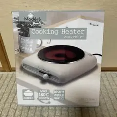 MFG 遠赤外線ラジエントヒーター クッキング焼き物プレート36cm セット