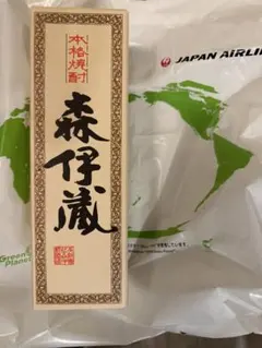 森伊蔵　720mlのサムネイル