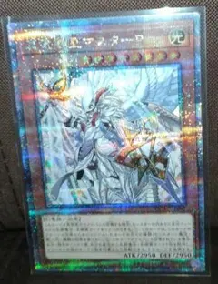 ひろ様 リクエスト 2点 まとめ商品