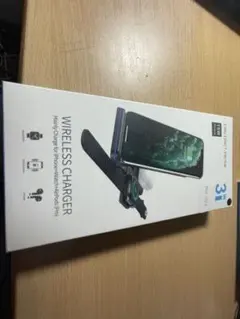 3 in 1同時充電器