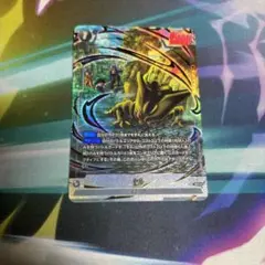 セル SRパラレル FB10-108 フュージョンワールド