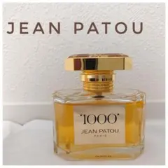 2026年最新】jean patou 1000の人気アイテム - メルカリ