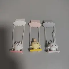 ちいかわ　ブランコ　ちいかわ　うさぎ　モモンガ　3点セット　ガチャ
