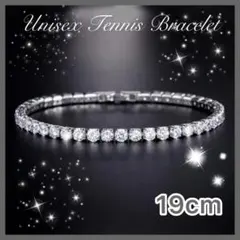 《19cm》テニスブレスレット シルバー ブレスレット ジルコニア ブリンのサムネイル