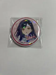 白石杏　ローソン　缶バッジ　セット