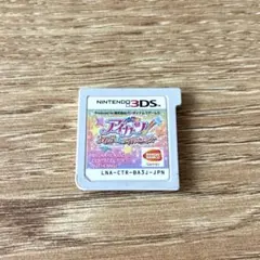 アイカツ！ 365日のアイドルデイズ 3DSソフト