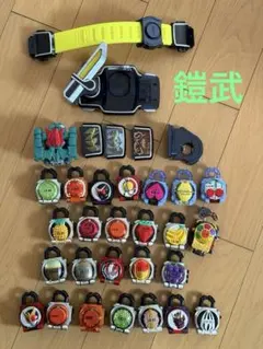 仮面ライダー鎧武　DX戦極ドライバー　 ロックシード　まとめ売り