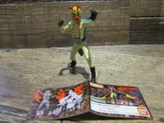 2026年最新】ドクガンダーの人気アイテム - メルカリ