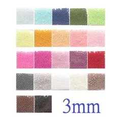 rmrm様 リクエスト 2点 まとめ商品