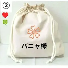 ❤︎.* An ❤︎.*様】②ハンドメイドオーダー製作用パネル生地 ❣️キャンディ❣️様】ハンドメイドオーダー製作用パネル生地 - メルカリ