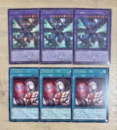 アジア版】遊戯王 召喚獣ディー・アニマ シークレット 亜シク 1枚