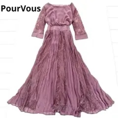 Pour Vous オケージョンロングドレス フォーマル プリーツワンピース L