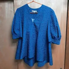 Item thumbnail for item aec701d8-63aa-4171-b0ca-44ed615d238a