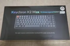 Keychron K2 Max 英語US配列 赤軸 RGB 未開封新品 Keychron K2 Max スペシャルエディション QMK ワイヤレス カスタム