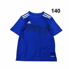 adidas アディダス ジュニア キッズTシャツ サッカーブルー 140