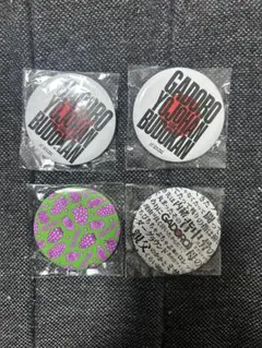 GADORO 缶バッジ 4個セット
