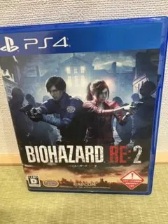 BIOHAZARD RE:2 PS4