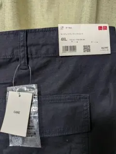 UNIQLO ユーティリティワークパンツ ネイビー 4XLのサムネイル