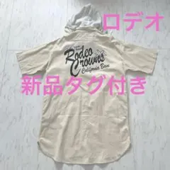 RODEO CROWNS WIDE BOWL アイボリー ロングワンピース