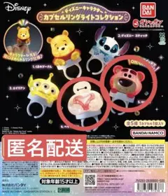 きみ☆購入前プロフ必読。様 リクエスト 2点 まとめ商品 - メルカリ