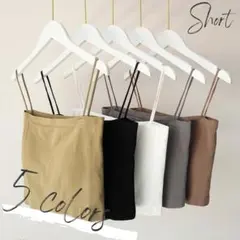 ブラトップ ヨガ キャミソール トレーニング スポーツウェア 韓国 ルームウェア