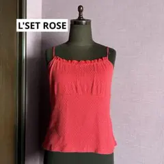 レストローズ キャミソール 赤 LEST ROSE ヴィンテージのサムネイル