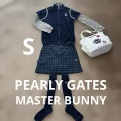 パーリーゲイツ①半袖ジップアップニット②モックネック③マスターバニー柄スカートS