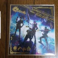宝生永夢 ポストカード 仮面ライダーエグゼイド 宝生永夢 飯島寛騎 ポストカード2枚セット