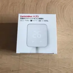 【新品未開封】SwitchBot ハブ2（スイッチボット）スマートリモコン　本体