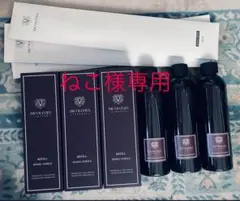 ドットール　ロッソノービレ 500リフィル