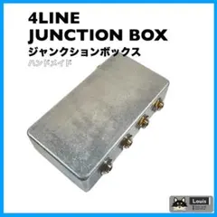 JanRay 内蔵 4LINEジャンクションボックス ジャンレイクローン - メルカリ
