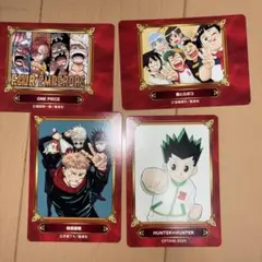 ジャンプ　アニメイト特典　4枚