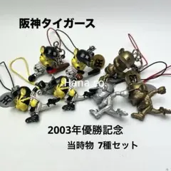 2026年最新】阪神タイガースグローブの人気アイテム - メルカリ