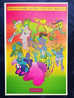 レア【1970年代】ピーターマックス ヴィンテージ ポスター 絵画