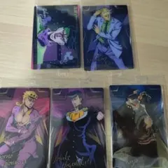 ジョジョの奇妙な冒険　ウエハース　5枚セット　まとめ売り