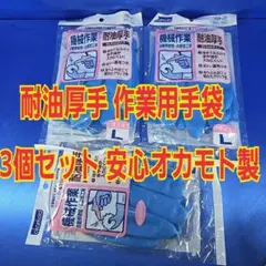 Item thumbnail for item 20f9b391-675f-4428-bc48-e7ba050c794b