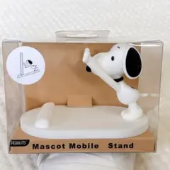【新品未開封✨】PEANUTS スヌーピー マスコットモバイルスタンド