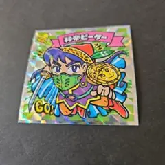 2026年最新】ビックリマン 神帝の人気アイテム - メルカリ