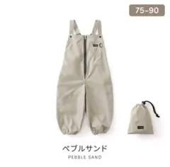 プレイウェア　75-90㎝　お砂場遊び⭐︎のサムネイル